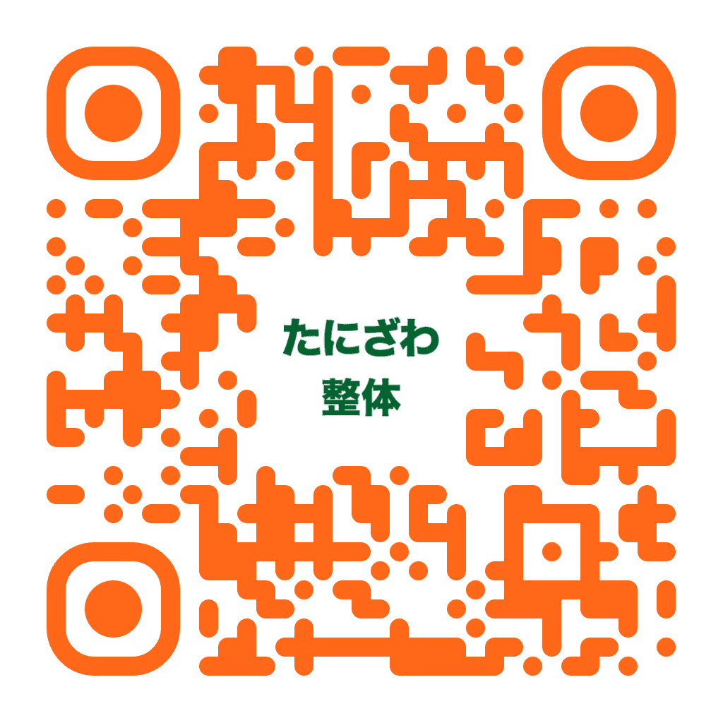 たにざわ整体通信プレミアム QRコード